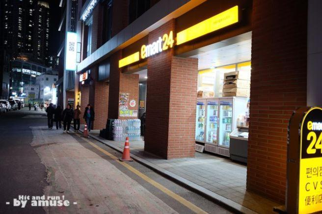 Apartemen 해운대호텔 Haeundae Haeundae 해변가 Haeundae Subway Station Busan